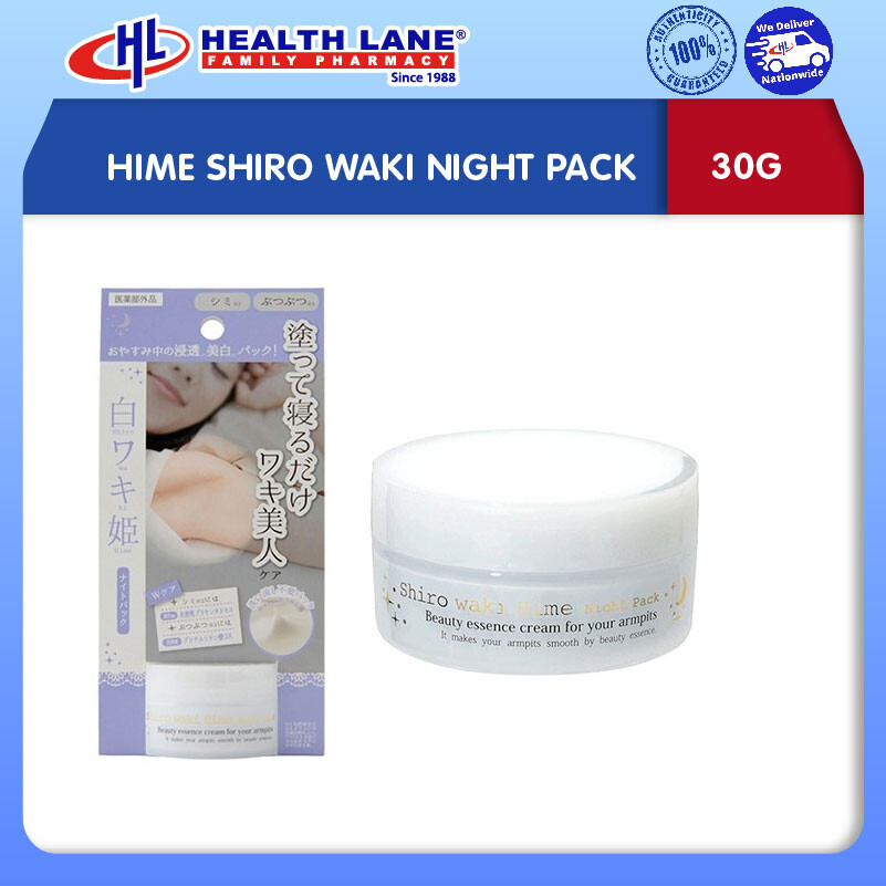 HIME SHIRO WAKI NIGHT PACK 30G